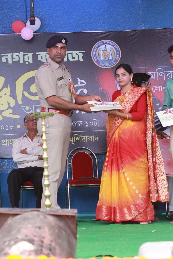 Cultural Activitie 17